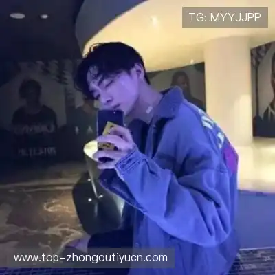 时瑾仲